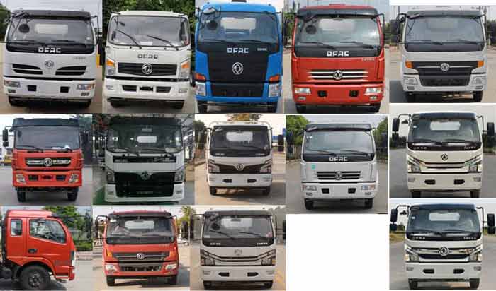 程力牌CL5121GSS6EQ型灑水車(chē)