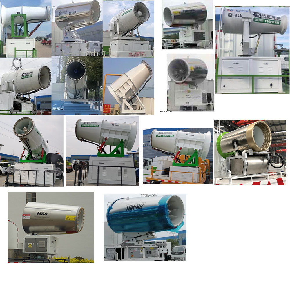 程力牌CL5258TDYYC6型多功能抑塵車(chē)