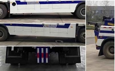 程力威牌CLW5210TQZS6型清障車(chē)